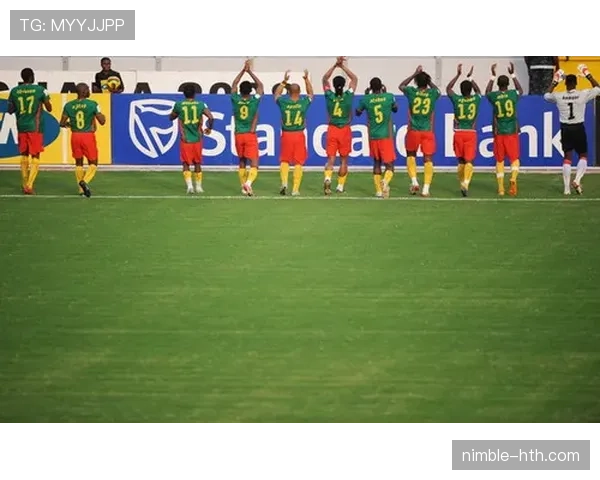 喀麦隆“不可征服狮子”凝聚团队精神，剑指国际赛场再创辉煌