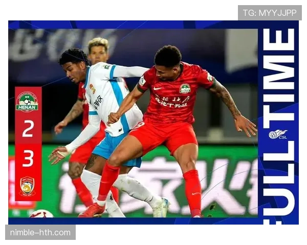 中超小组赛激战正酣，排名频繁变动点燃竞争新高潮