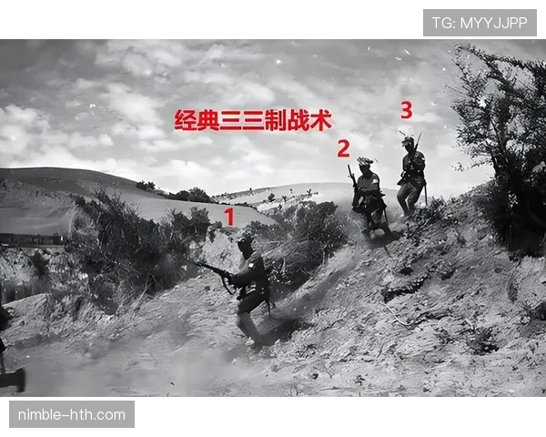 《格拉纳达战术解析：赛场高效防守与快速反击的实现机制》