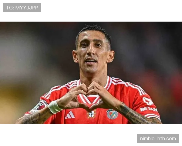 迪马利亚曼联生涯与英超阶段表现解析